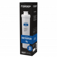 set_postcarbon_1